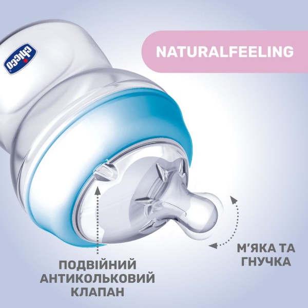 Фото - Бутылочка для кормления Chicco Natural Feeling 250 мл від 2 м средний поток (81323.20)