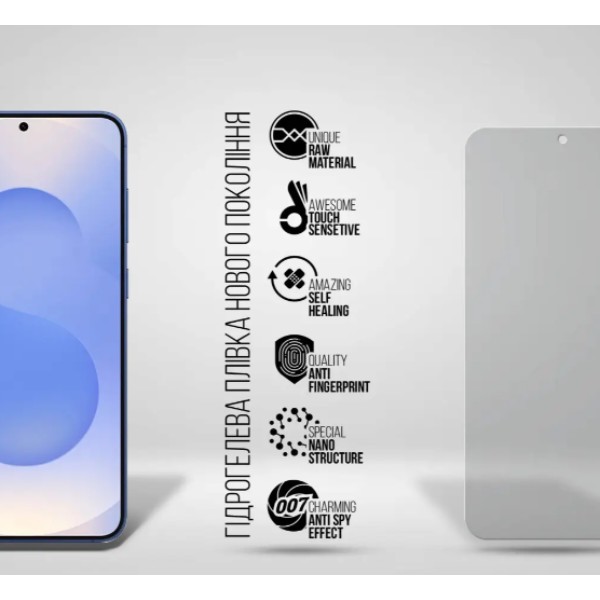 Фото - Защитная пленка для смартфона Armorstandart Anti-spy for Samsung S26 FE 5G (ARM91712)