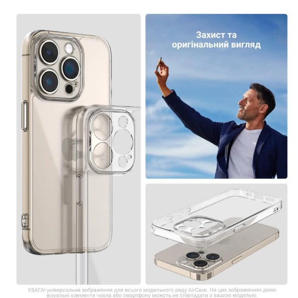 Фото - Чехол для смартфона Armorstandart Air for Infinix Hot 70 4G Camera cover Clear (ARM92237)