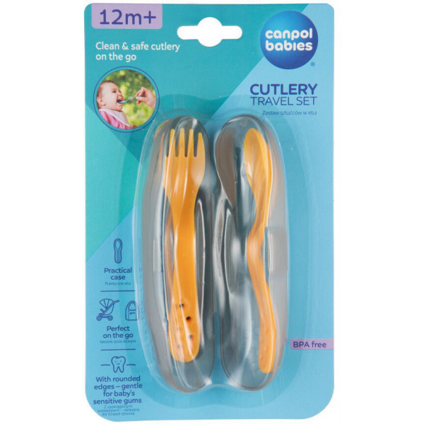 Фото - Набір дитячий Canpol babies жовтий (74/019_yel)