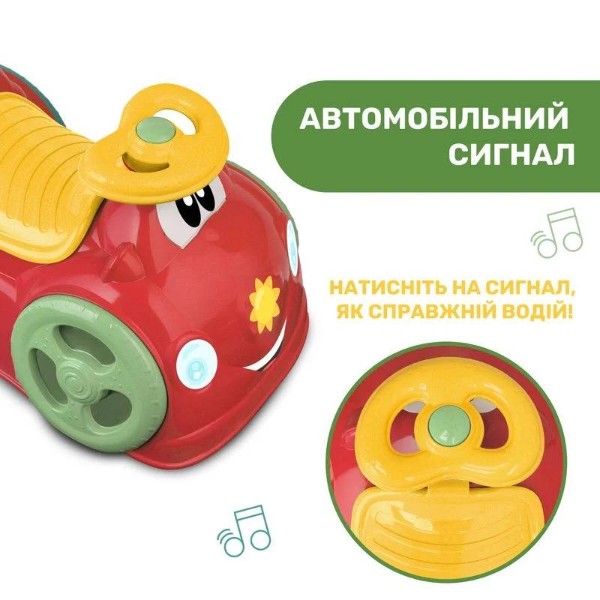 Фото - Толокар Chicco Машина RIDE ON 360 All Around (11113.20)