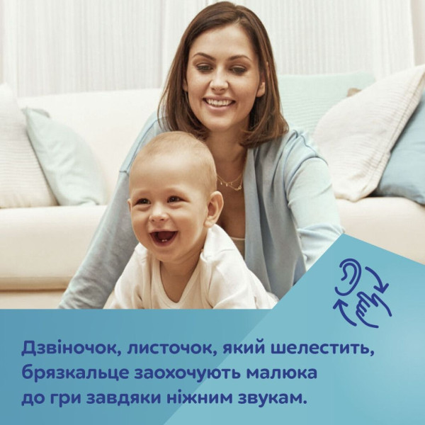 Фото - Подвеска Canpol babies BabiesBoo (68/085)