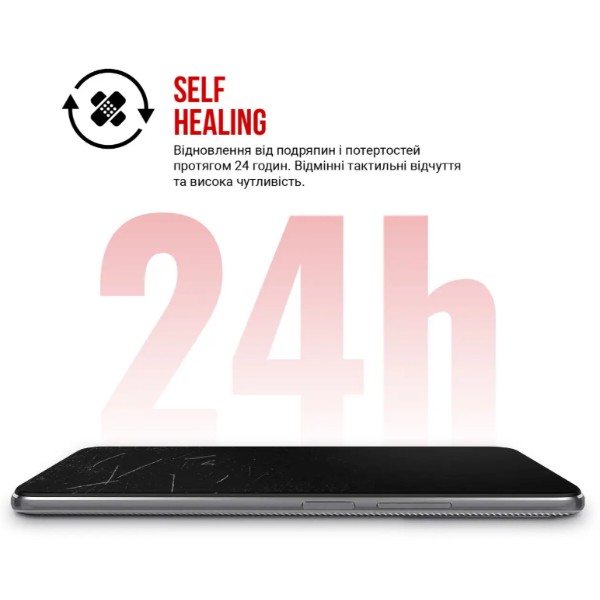 Фото - Захисна плівка для смартфону Armorstandart for OnePlus Nord CE6 5G (ARM93898)