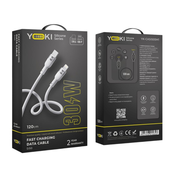 Фото - Кабель YOKI SILICONE Type-C to Lightning 30W 1.2m White (YK-SI50)