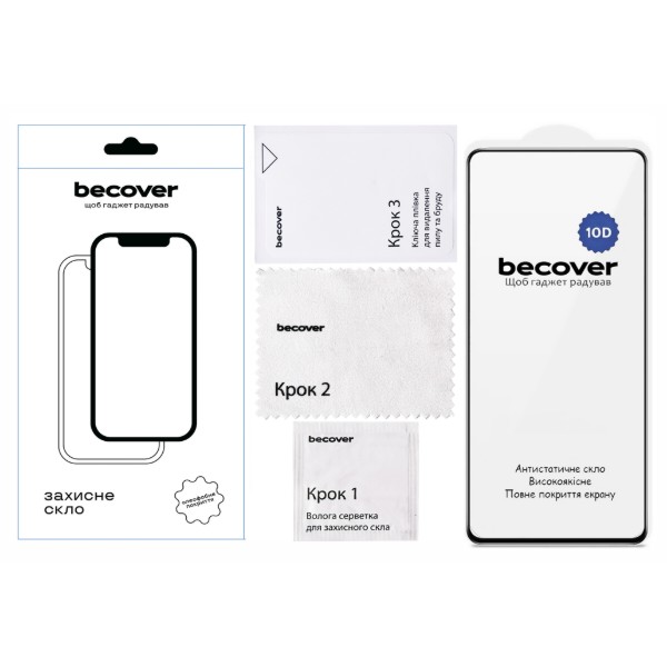Фото - Захисне скло для смартфону BeCover for OnePlus Nord CE 4 Lite 10D Black (715712)