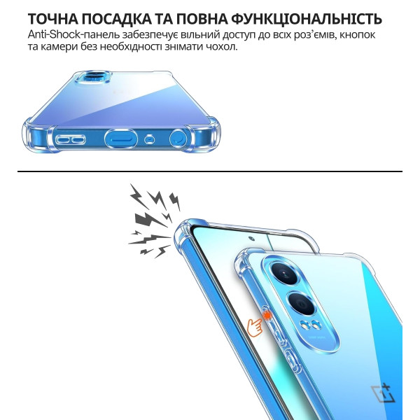 Фото - Чехол для смартфона BeCover Anti-Shock for OnePlus Nord CE 4 Lite Clear (715074)