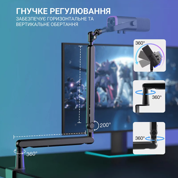 Фото - Мікрофон до комп'ютера Fifine TAM8