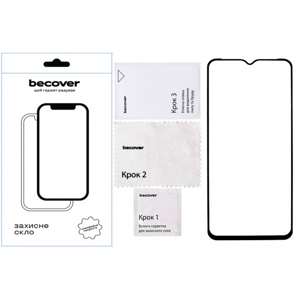 Фото - Захисне скло для смартфону BeCover for Ulefone Armot 19T Black (712132)