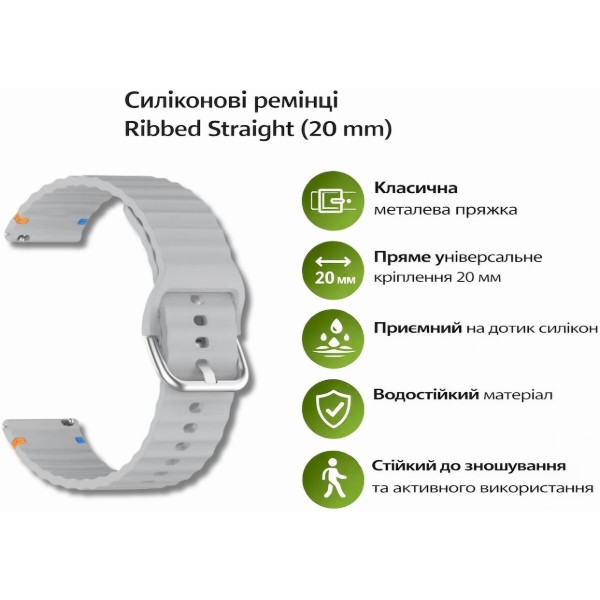 Фото - Ремінець для смарт-годинника BeCover Ribbed Straight (20mm) for Samsung Galaxy Watch 7 (40/44mm) / 7 FE / 6 / 6 Classic / 5 / 5 Pro / 4 / 4 Classic / Watch 3 (41mm) (714848)