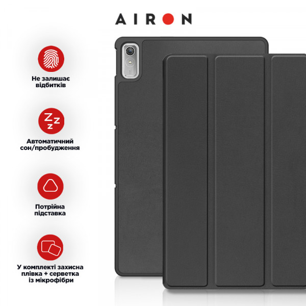 Фото - Чехол для планшета AIRON Premium for Lenovo Tab P11 2nd Gen 11.5 с защитной пленкой и салфеткой Вlack (4822352781093)