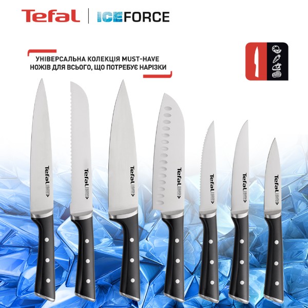 Фото - Нож повара Tefal K2320214 Ice Force 20 см