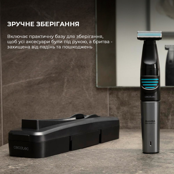 Фото - Триммер для усов и бороды Cecotec Bamba PrecisionCare 5in1 (CCTC-04741)