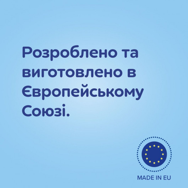 Фото - Пляшка для годування Canpol babies антиколікова з широким отвором 300 мл Easystart Sleepy Koala - рожева (35/238_pin)