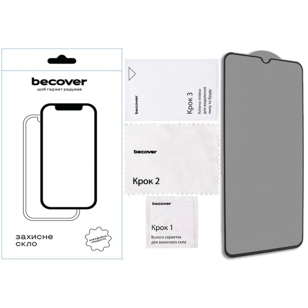 Фото - Защитное стекло для смартфона BeCover for HMD Arc Black (713412)
