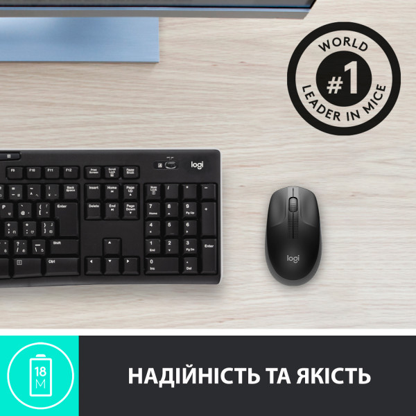 Фото - Миша бездротова Logitech M190 Charcoal (910-005905)