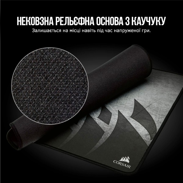 Фото - Килимок для миші ігровий Corsair MM300 Pro Medium (CH-9413631-WW)