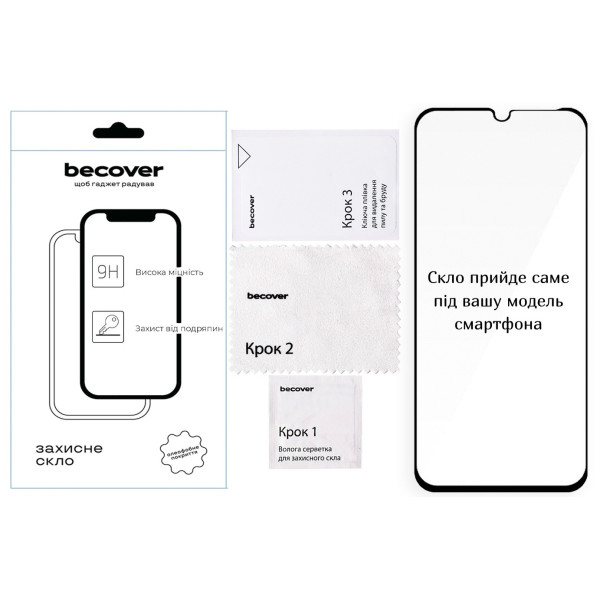 Фото - Захисне скло для смартфону BeCover for Poco C85 4G 10D Black (714367)