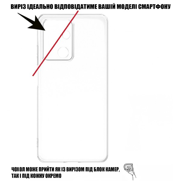 Фото - Чохол для смартфону BeCover for Oppo A5 Pro 4G/5G Transparancy (713787)