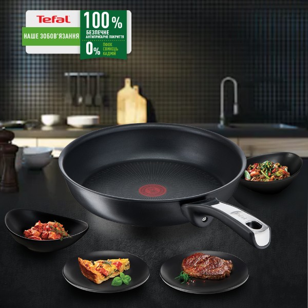 Фото - Сковорода универсальная Tefal G25906AZ Unlimited ON 28 см