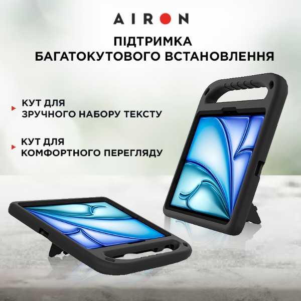 Фото - Чехол для планшета AIRON Premium for iPad Pro 11/Air 11 2024 Black (4822352781124)