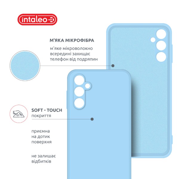 Фото - Чехол для смартфона Intaleo SoftShell for Samsung Galaxy A04s (1283126585500)
