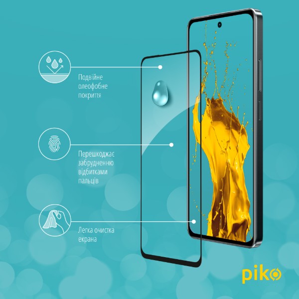 Фото - Захисне скло для смартфону Piko Full Glue for Realme C67 (1283126590030)