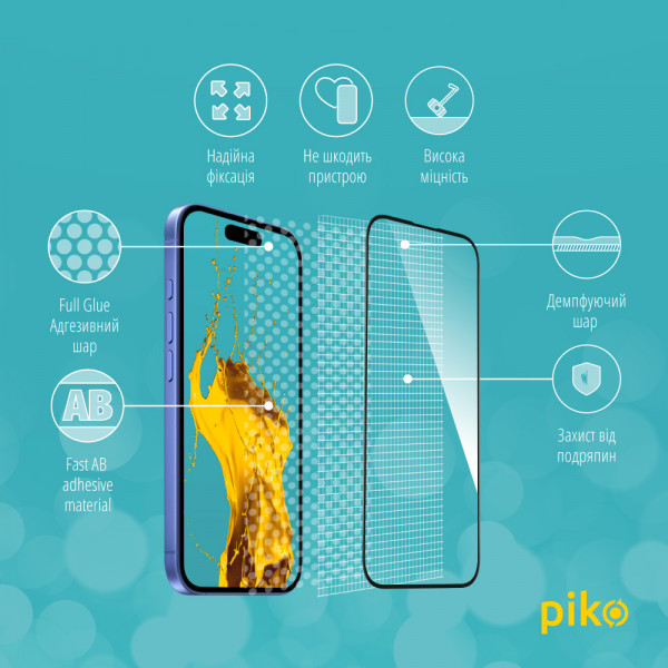 Фото - Защитное стекло для смартфона Piko Full Glue for Apple iPhone 16 Black (1283126593383)