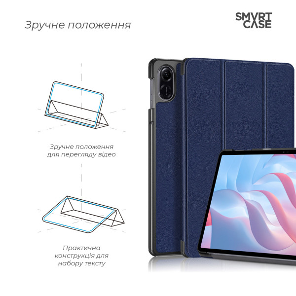 Фото - Чохол для планшета Armorstandart Smart Case for Honor Pad X9 Blue (ARM74056)