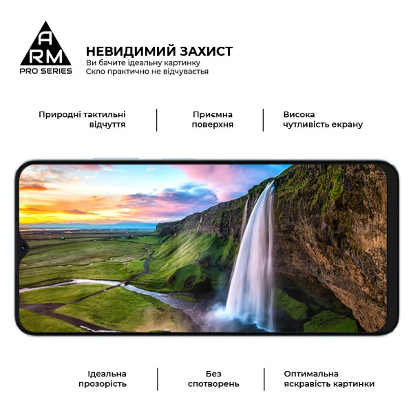 Фото - Захисне скло для смартфону Armorstandart Pro for Oscal Tiger 10 Black (ARM75105)