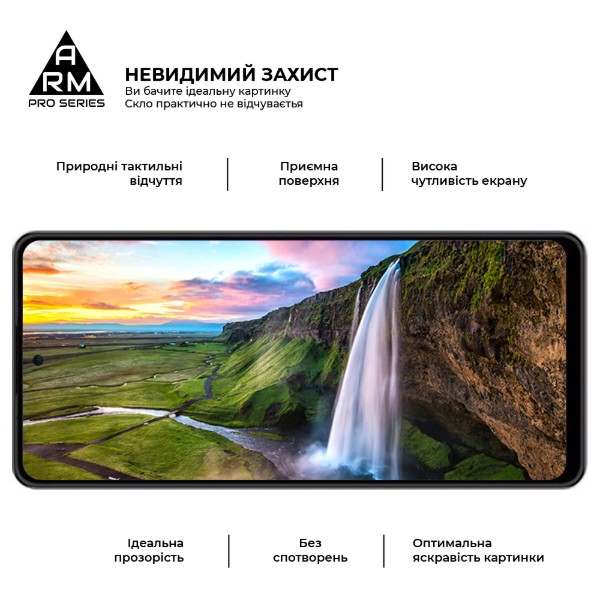 Фото - Захисне скло для смартфону Armorstandart Pro for Oscal Tiger 12 Black (ARM75106)