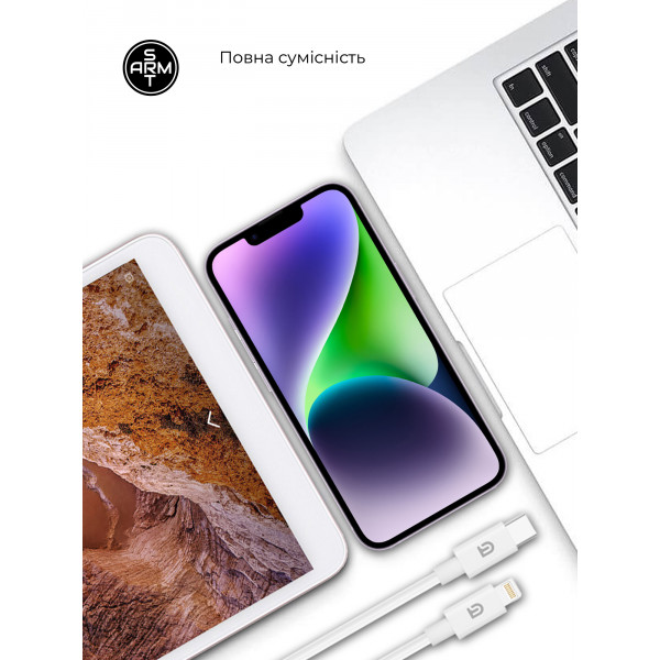 Фото - Сетевое зарядное устройство Armorstandart AR-TA800W USB-C 25W white + кабель USB-C to Lightning (ARM77719)