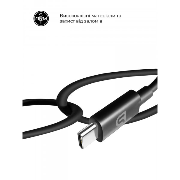 Фото - Сетевое зарядное устройство Armorstandart AR-TA800 USB-C 25W black + кабель USB-C to USB-C (ARM77720)