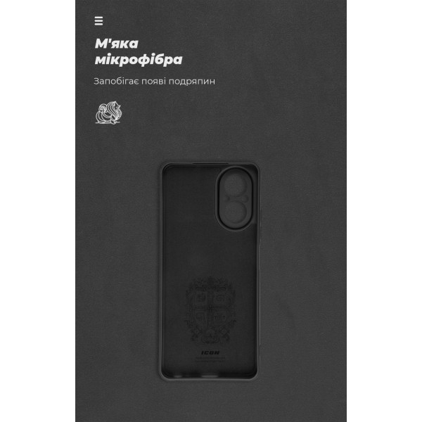 Фото - Чохол для смартфону Armorstandart ICON for Realme C67 4G Camera cover Black (ARM78845)