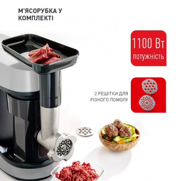 Фото - Кухонная машина Tefal QB516D38
