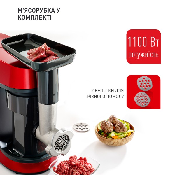 Фото - Кухонная машина Tefal QB516G38