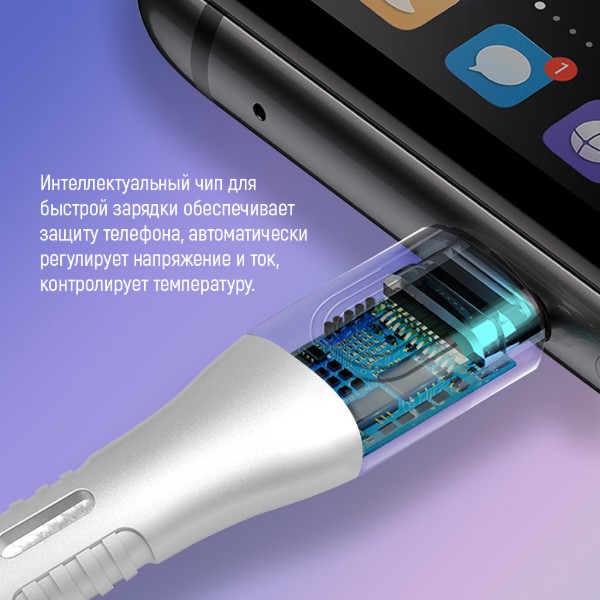 Фото - Кабель Colorway Type-C - Type-C (PD Fast Charging 240W) 5А 1м білий (CW-CBPDCC065-WT)