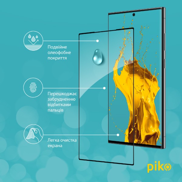 Фото - Защитное стекло для смартфона Piko Full Glue 3D Glass for Samsung S23 Ultra (1283126576508)