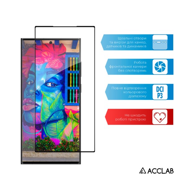 Фото - Защитное стекло для смартфона ACCLAB Full Glue 3D Glass for Samsung S23 Ultra (1283126576461)