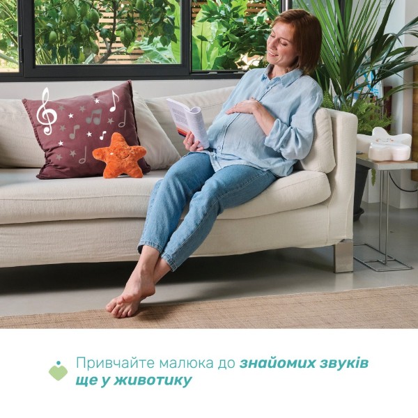 Фото - Нічник дитячий Chicco You&Me Star (12385.00)