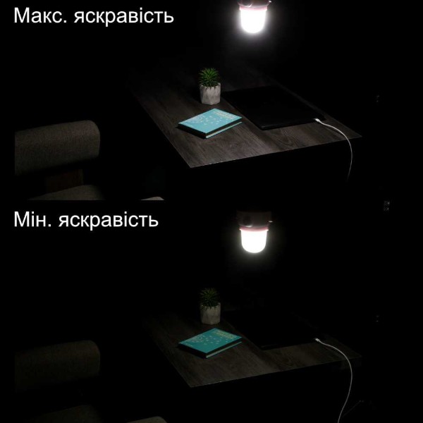 Фото - Світлодіодний світильник Cata LED CT-9950 (000058290)