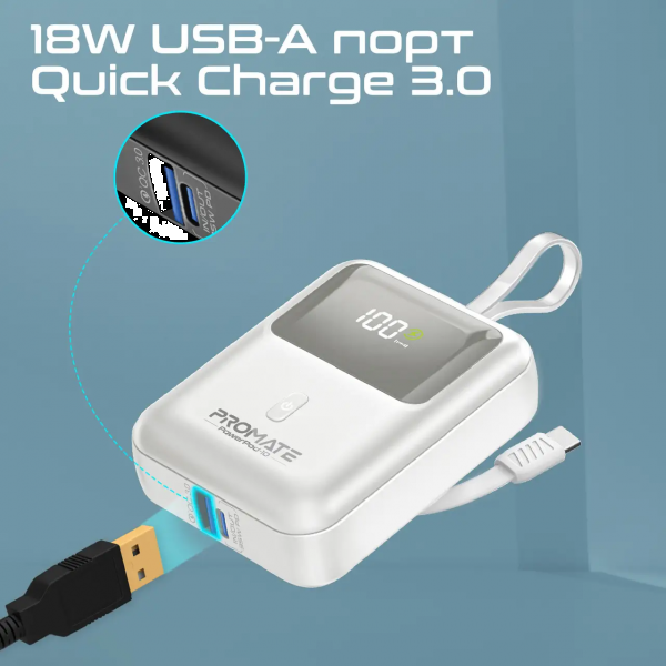 Фото - Уцінка - Батарея мобільна Promate 10000mAh (powerpod-10.white)