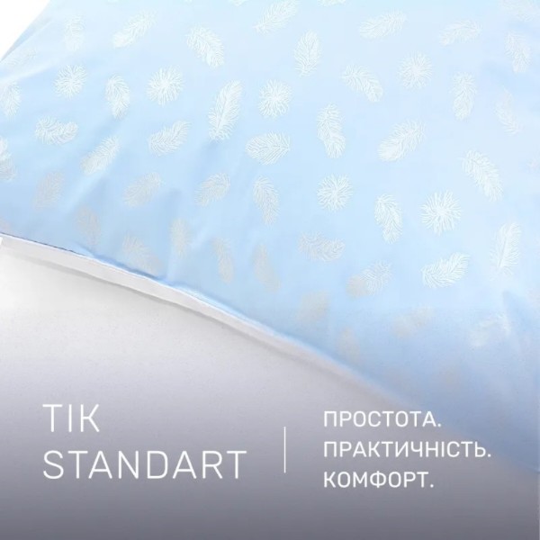 Фото - Подушка стандартная MirSon №1804 Bio-Blue 90% пух средняя 50х70 см (2200003011876)