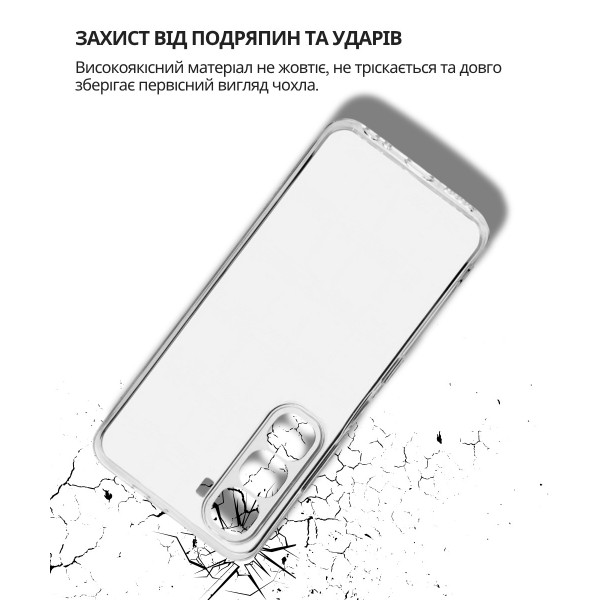 Фото - Чехол для смартфона BeCover for Infinix Hot 60 Pro 4G (X6885) Transparancy (714559)
