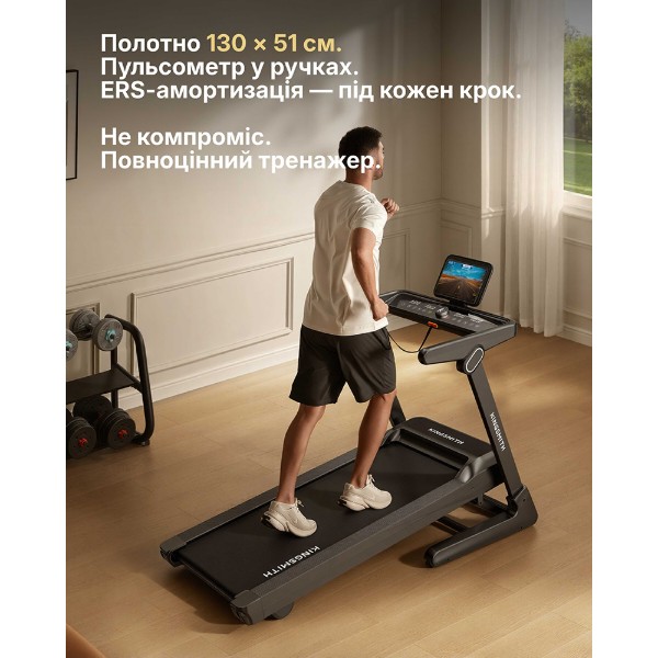 Фото - Беговая дорожка KingSmith Treadmill ERS510T (RVER - 10100)