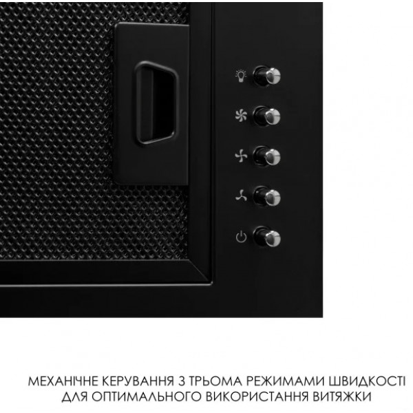 Фото - Витяжка вбудована Weilor WB 64 FBL