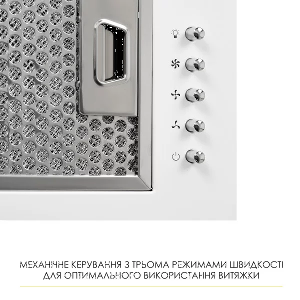 Фото - Вытяжка встраиваемая Weilor WB 64 WH
