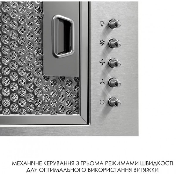 Фото - Вытяжка встраиваемая Weilor WB 68 SS