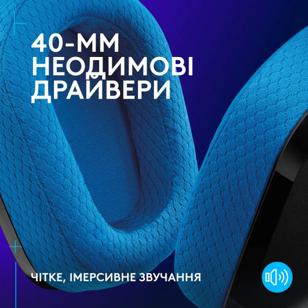 Фото - Гарнітура бездротова ігрова Logitech G535 Lightspeed Wireless Console Gaming Headset Black (939-002219)