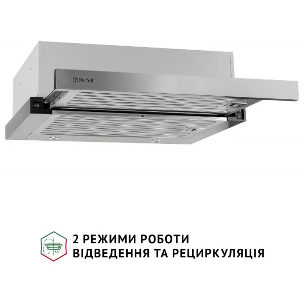 Фото - Витяжка вбудована Perfelli ISEO 6IMF INOX