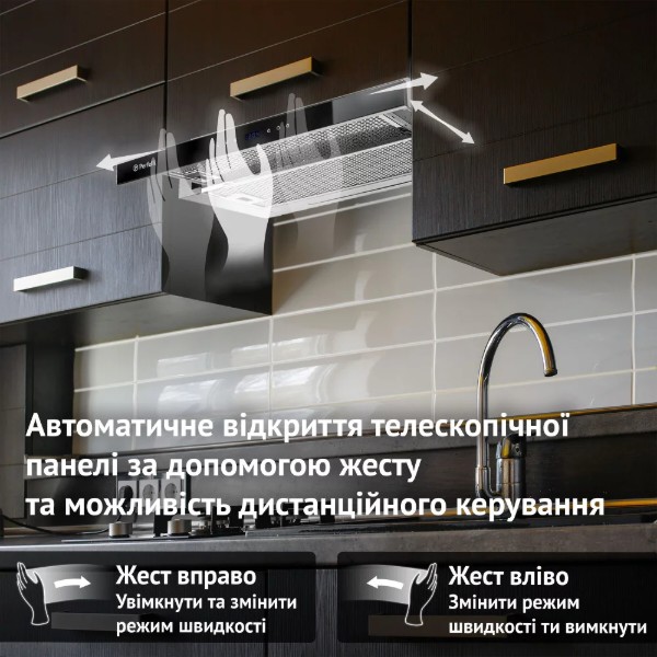 Фото - Вытяжка встраиваемая Perfelli ISEO 6PWX INOX